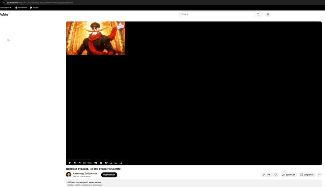 Скриншот-14-05-2025 09_35_45.jpg