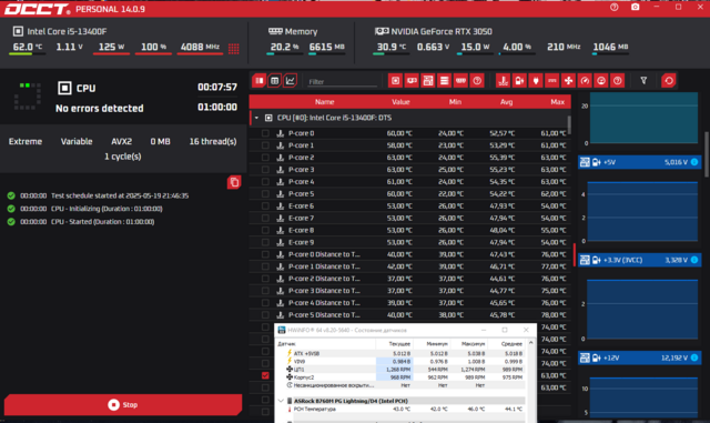 Без имени.png