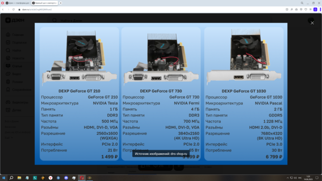 Desktop Screenshot 2025.06.14 - 01.20.46.39.png