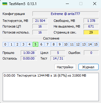 image.png.5d1792bb36257b501bf4a163a06a0375.png