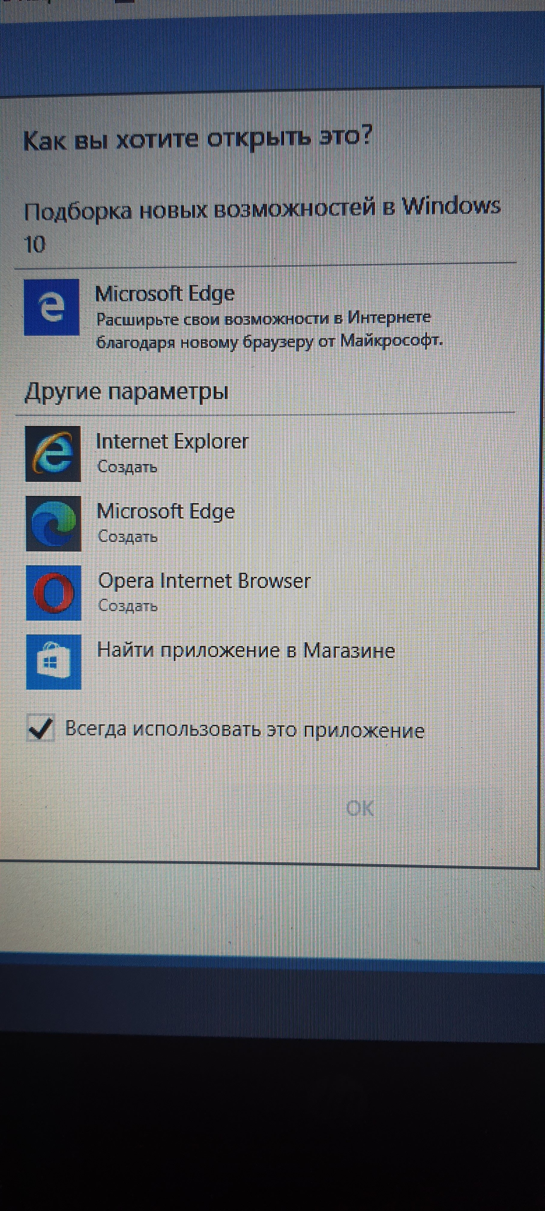 20250924_172819.jpg.8eaded3511051aad09f6