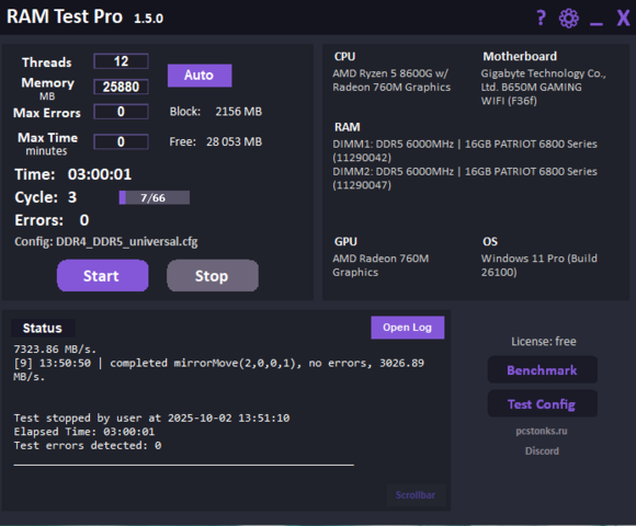 Снимок экрана 2025-10-02 135141.png