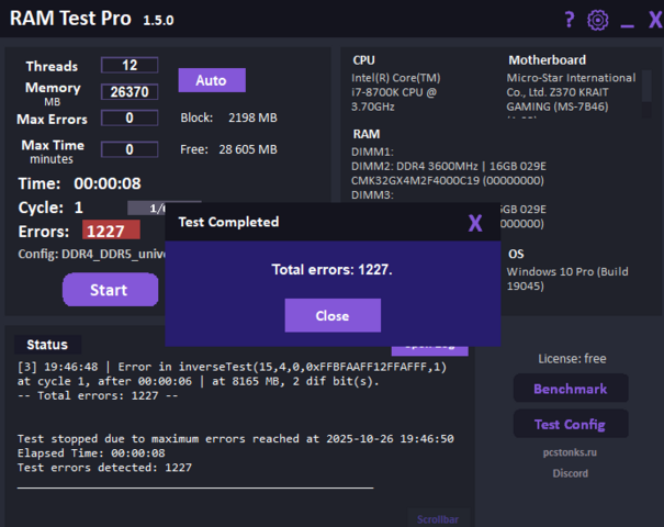 Аннотация 2025-10-26 195007.png