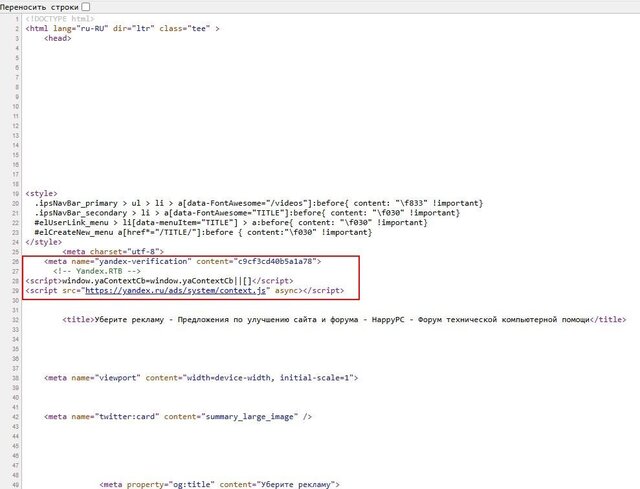Скриншот 15-11-2025 234011.jpg