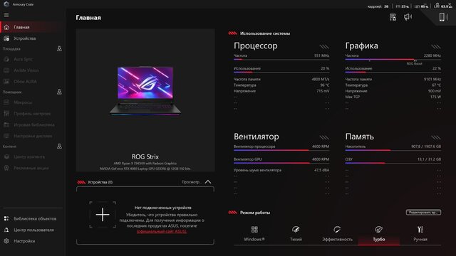 Скриншот-28-12-2025 20_28_00.jpg