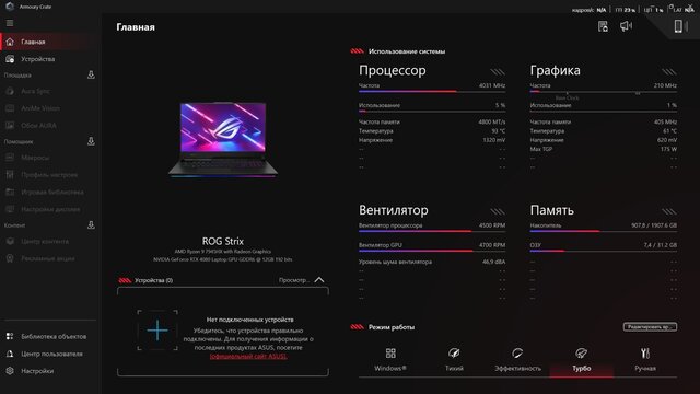 Скриншот-28-12-2025 20_28_50.jpg