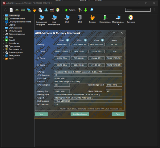 Desktop Screenshot 2026.02.07 - 22.52.44.46.png