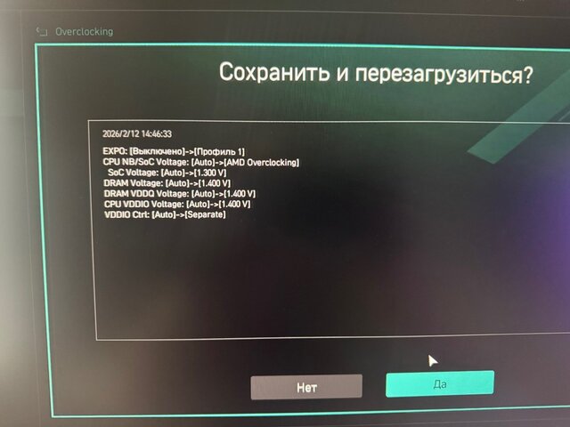 pIAd12vdj-vdWNIz86xbZ8wG1cy3iZxNNfT_uCddzjPgodRq-82dDxYwCRuuyqVoV0v_34j5PX-VJCzdSdQcM_wo.thumb.jpg.acb7051f83e10c7f99e276429117dea6.jpg
