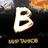 Flylikebullet